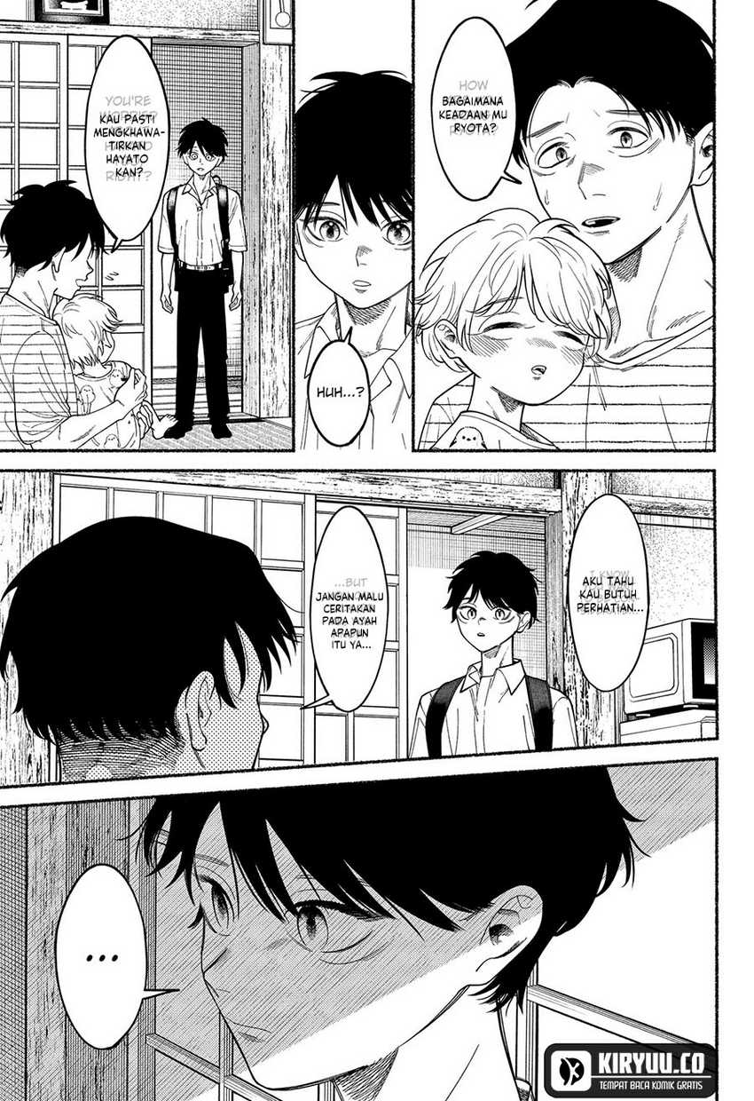 Ryota Killed His Brother Chapter 05