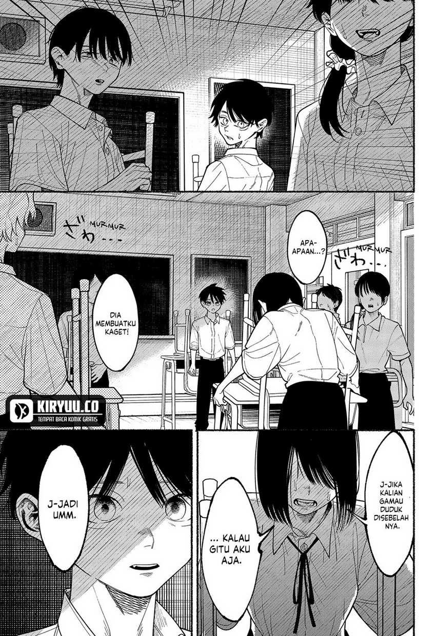 Ryota Killed His Brother Chapter 05