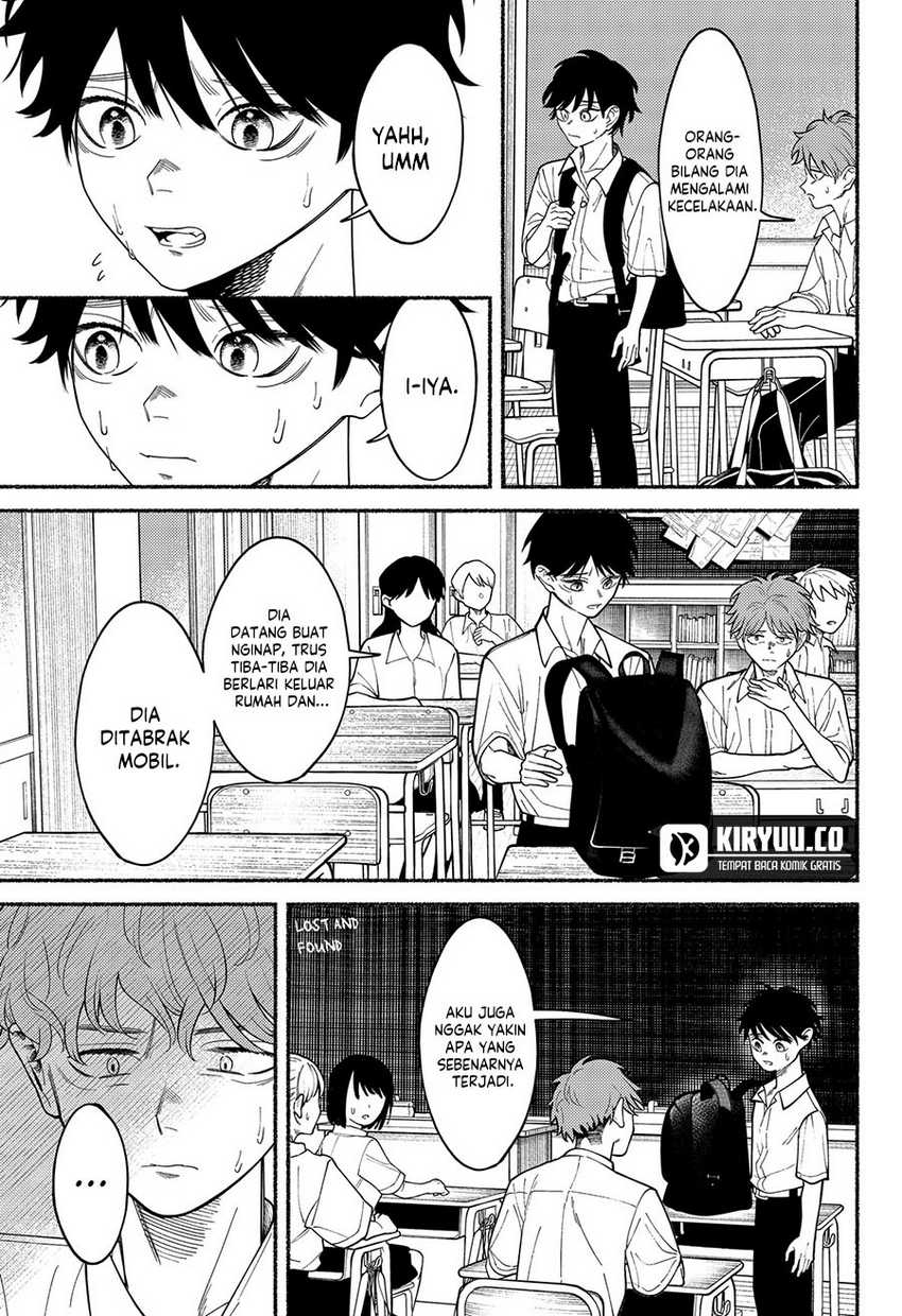 Ryota Killed His Brother Chapter 05