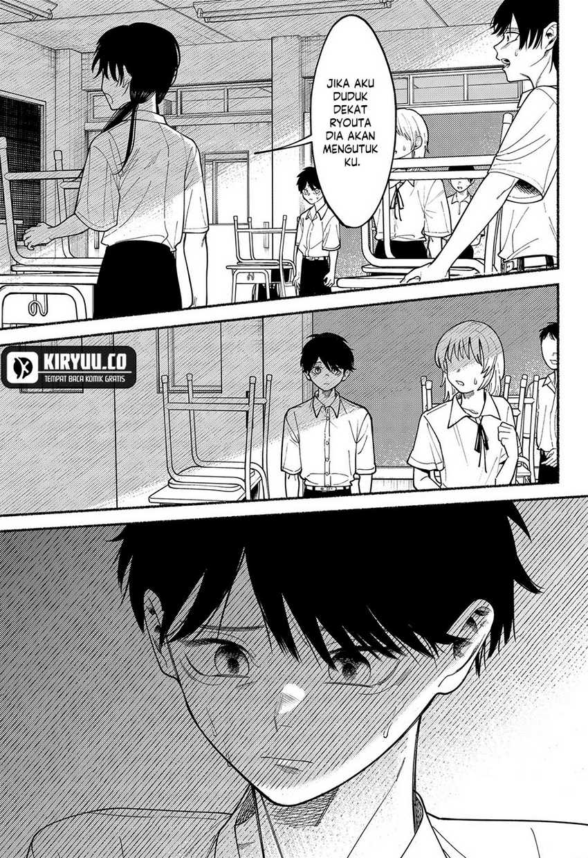 Ryota Killed His Brother Chapter 05