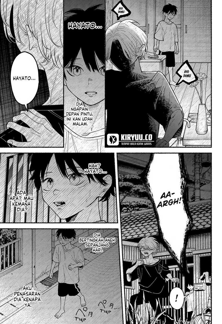 Ryota Killed His Brother Chapter 05