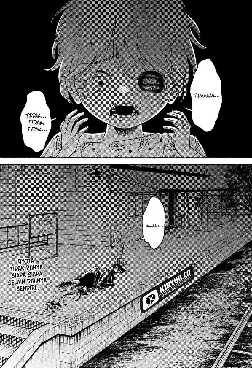 Ryota Killed His Brother Chapter 06