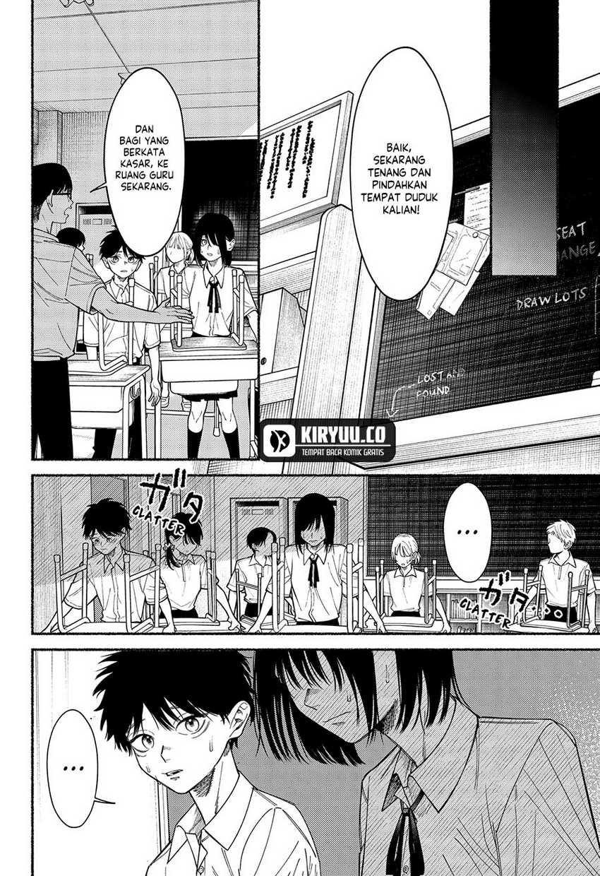 Ryota Killed His Brother Chapter 06