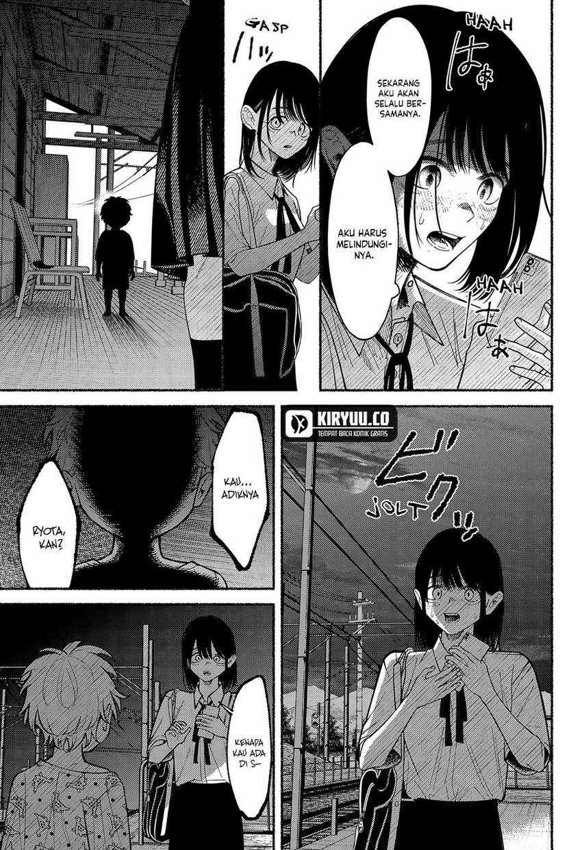 Ryota Killed His Brother Chapter 06