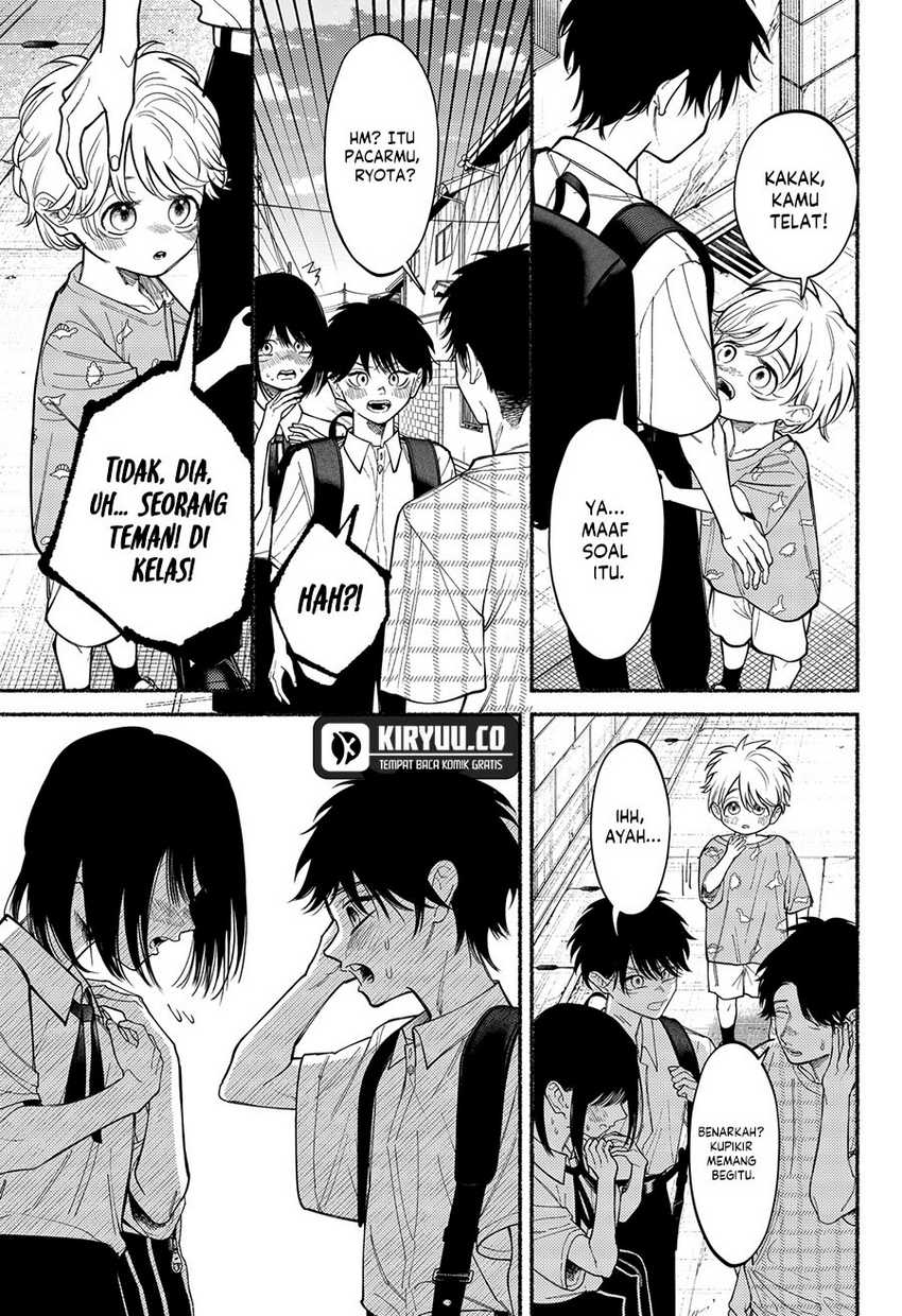 Ryota Killed His Brother Chapter 06