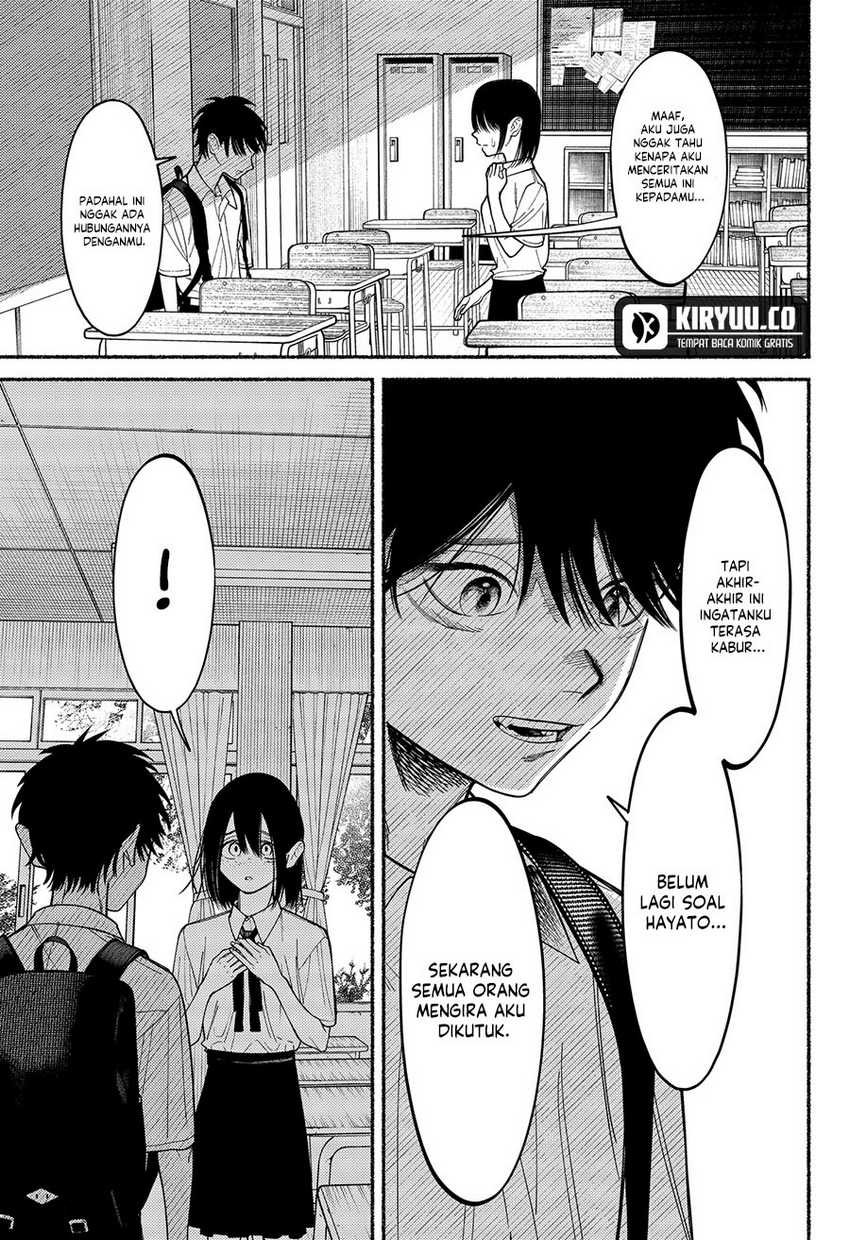 Ryota Killed His Brother Chapter 06