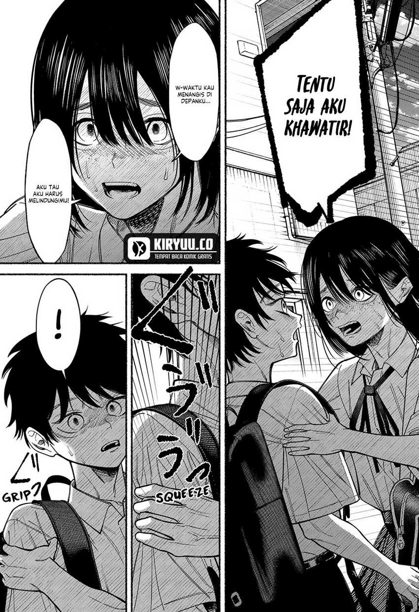 Ryota Killed His Brother Chapter 06
