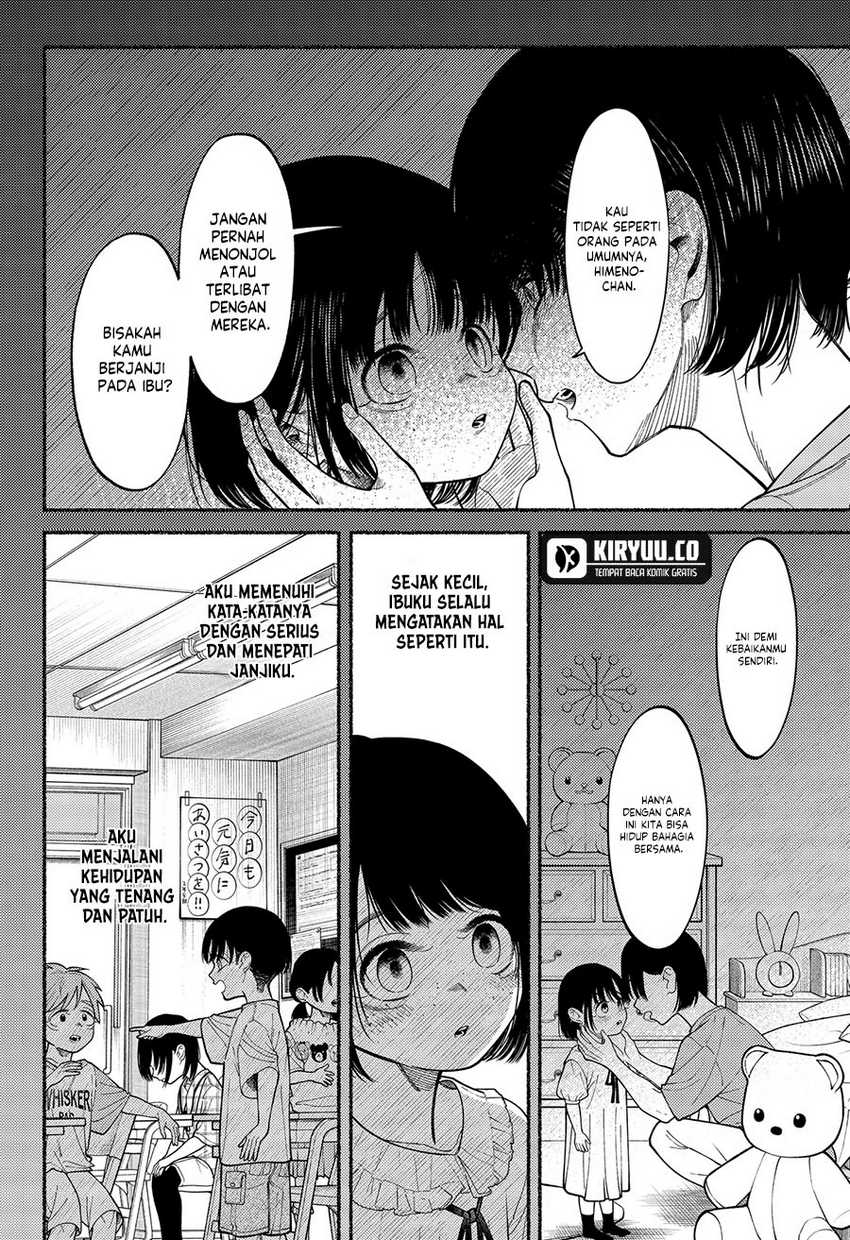 Ryota Killed His Brother Chapter 06