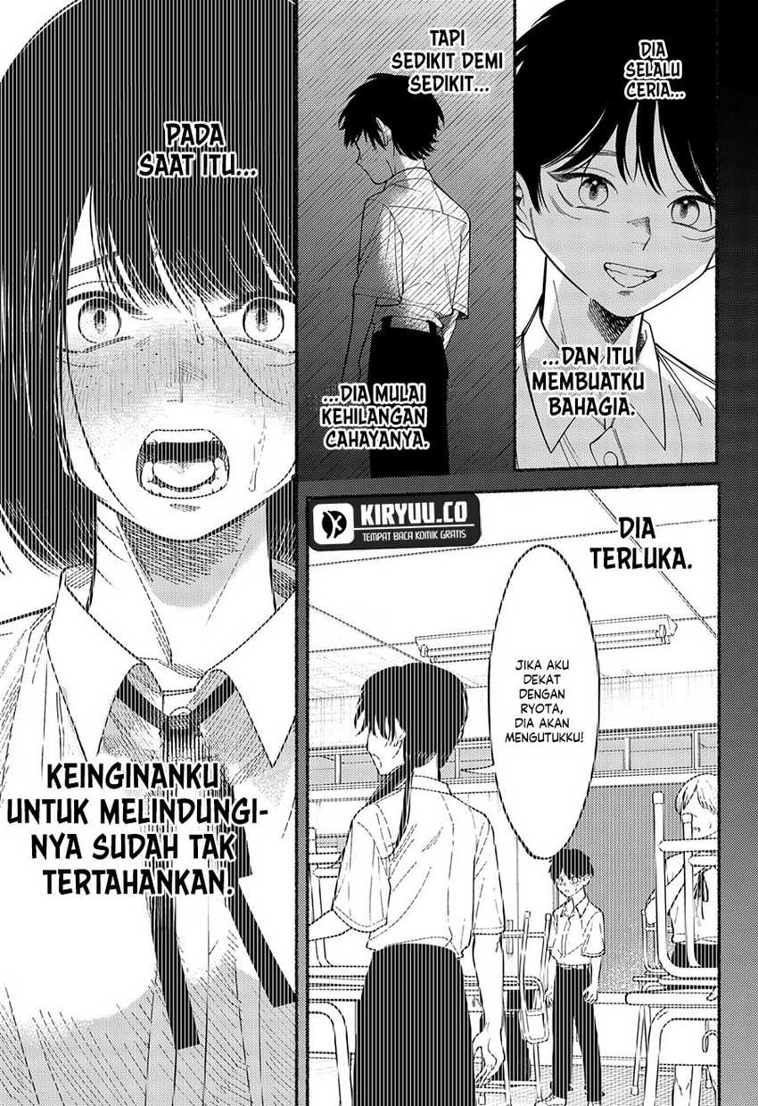 Ryota Killed His Brother Chapter 06