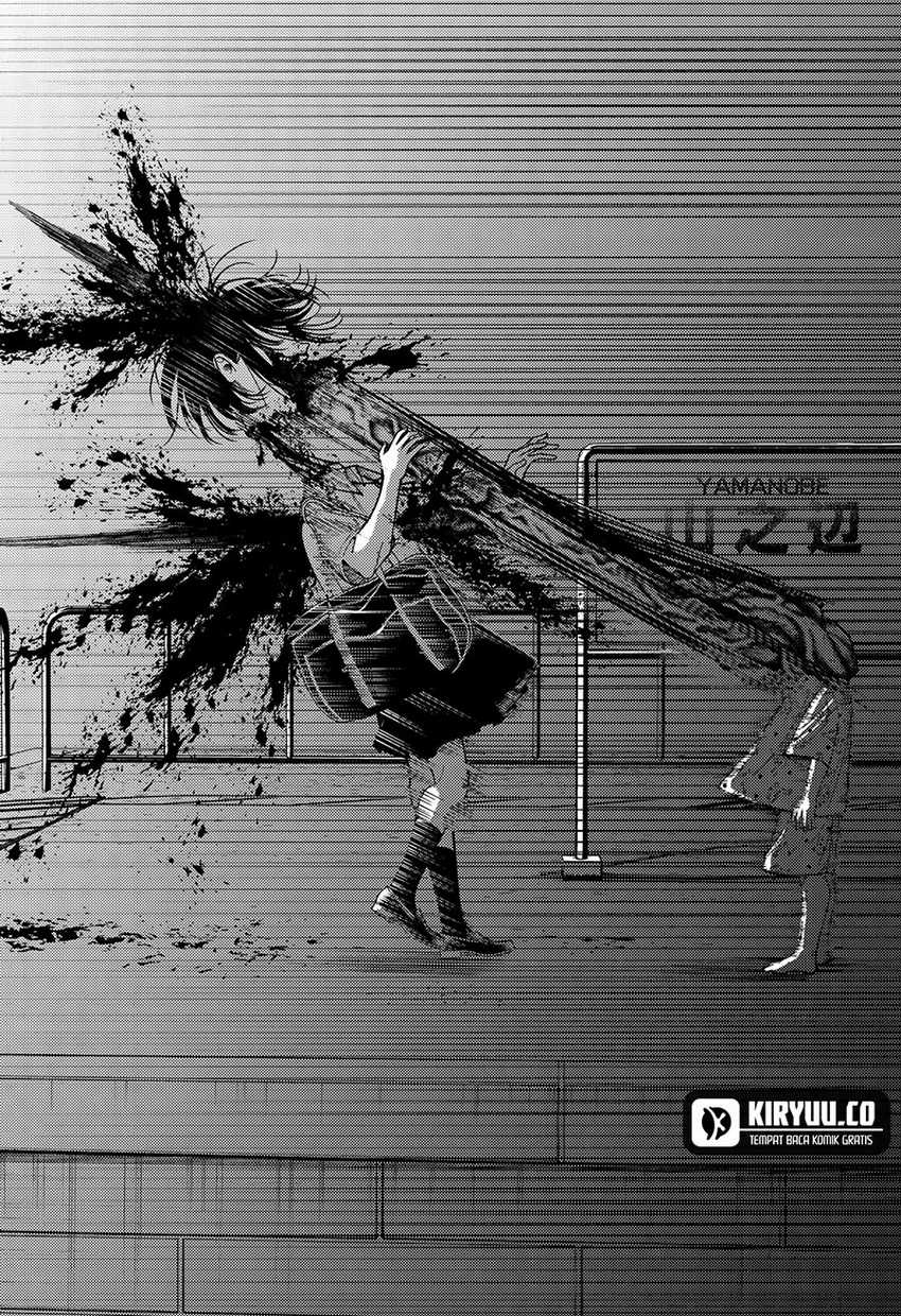 Ryota Killed His Brother Chapter 06