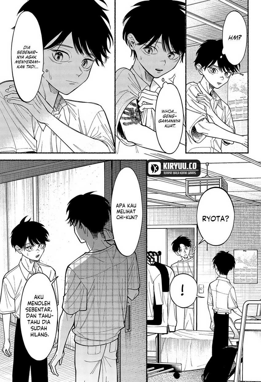 Ryota Killed His Brother Chapter 06