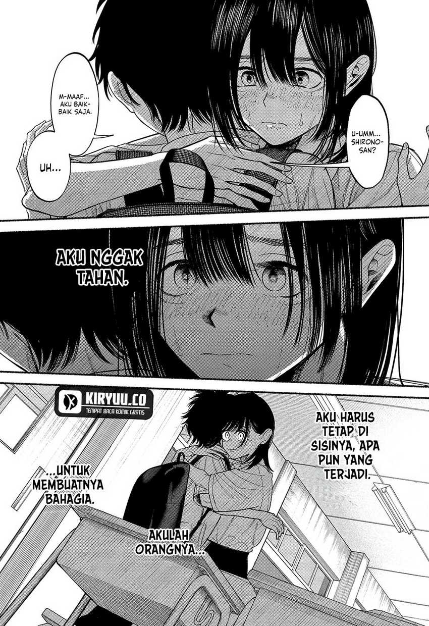 Ryota Killed His Brother Chapter 06