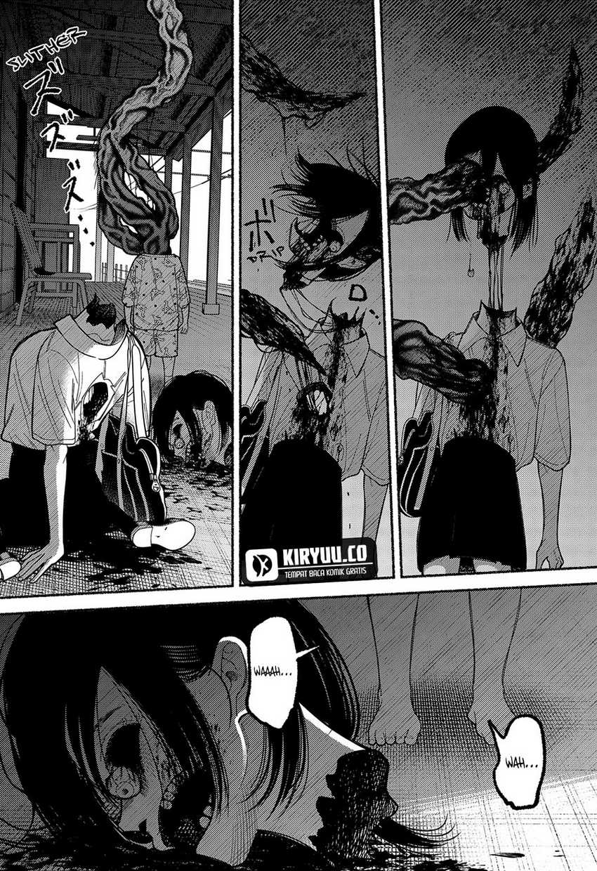 Ryota Killed His Brother Chapter 06