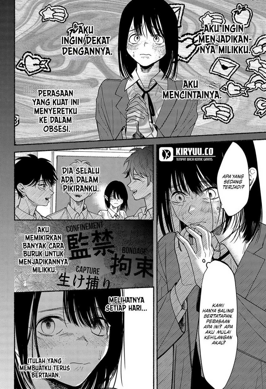 Ryota Killed His Brother Chapter 06