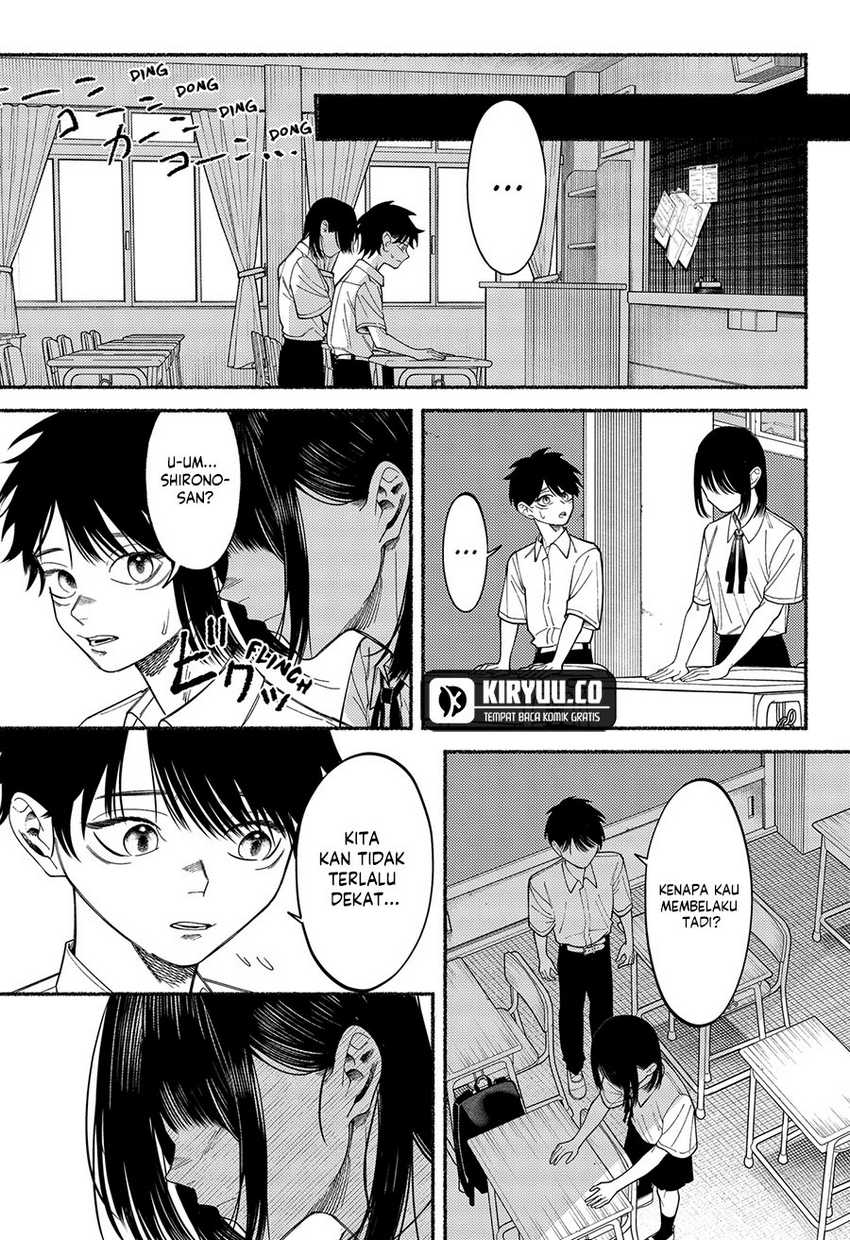 Ryota Killed His Brother Chapter 06