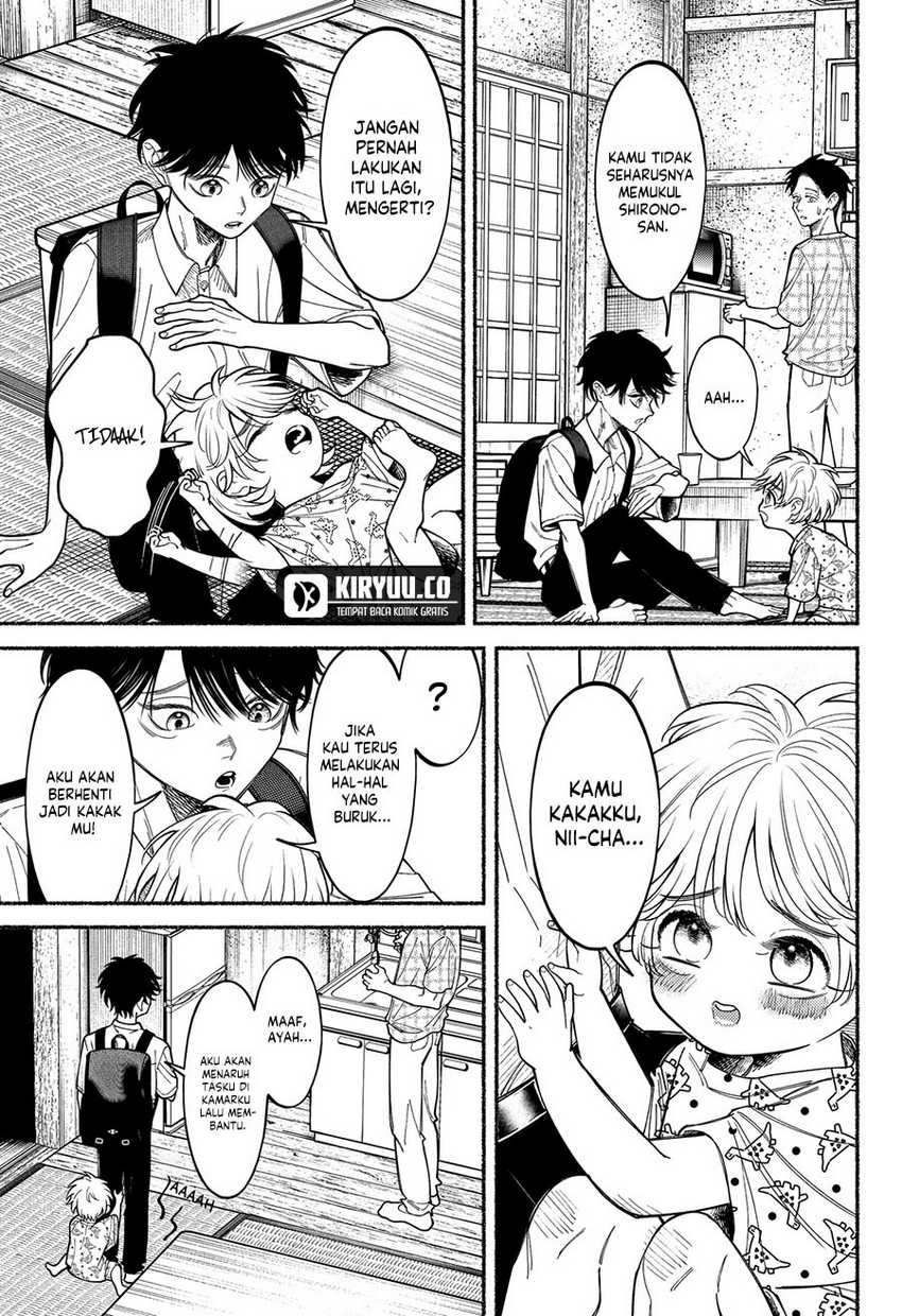 Ryota Killed His Brother Chapter 06