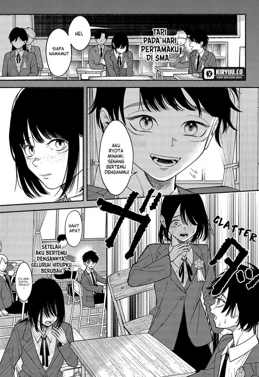 Ryota Killed His Brother Chapter 06