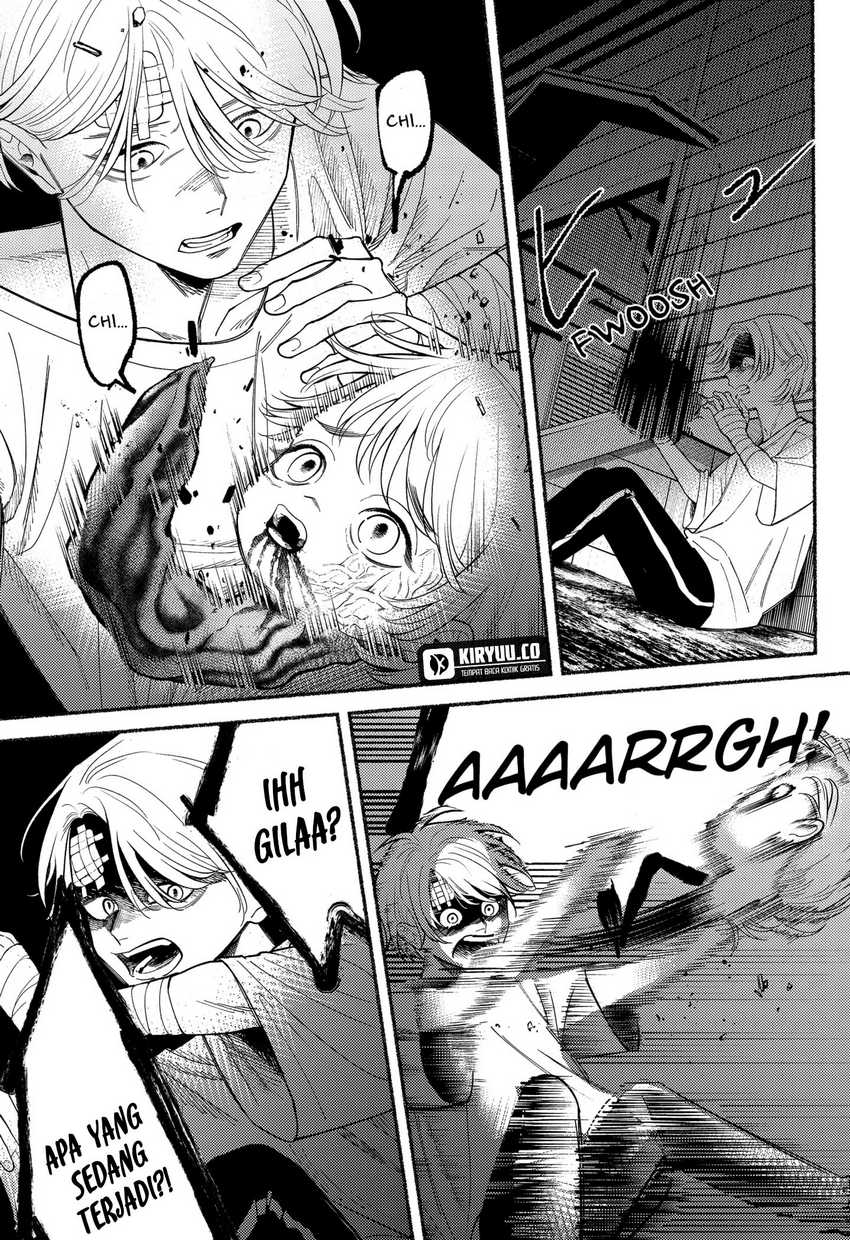 Ryota Killed His Brother Chapter 07
