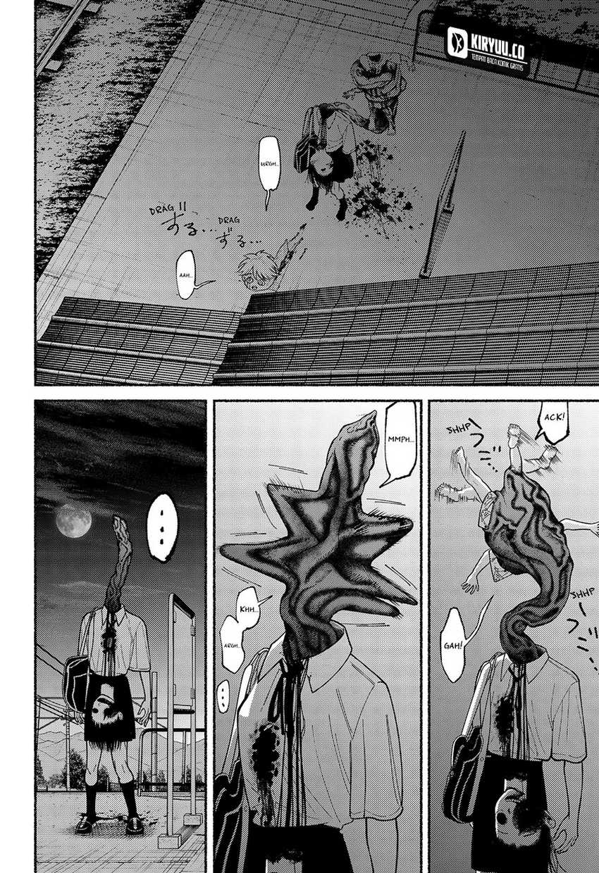 Ryota Killed His Brother Chapter 07