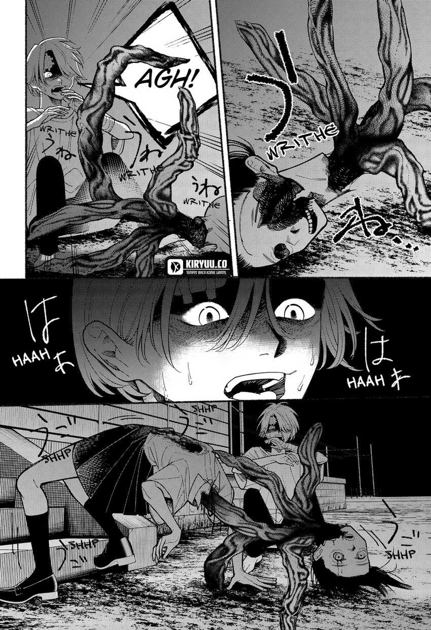 Ryota Killed His Brother Chapter 07