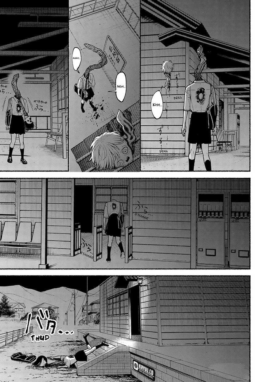 Ryota Killed His Brother Chapter 07