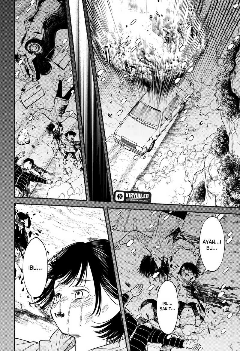 Ryota Killed His Brother Chapter 08