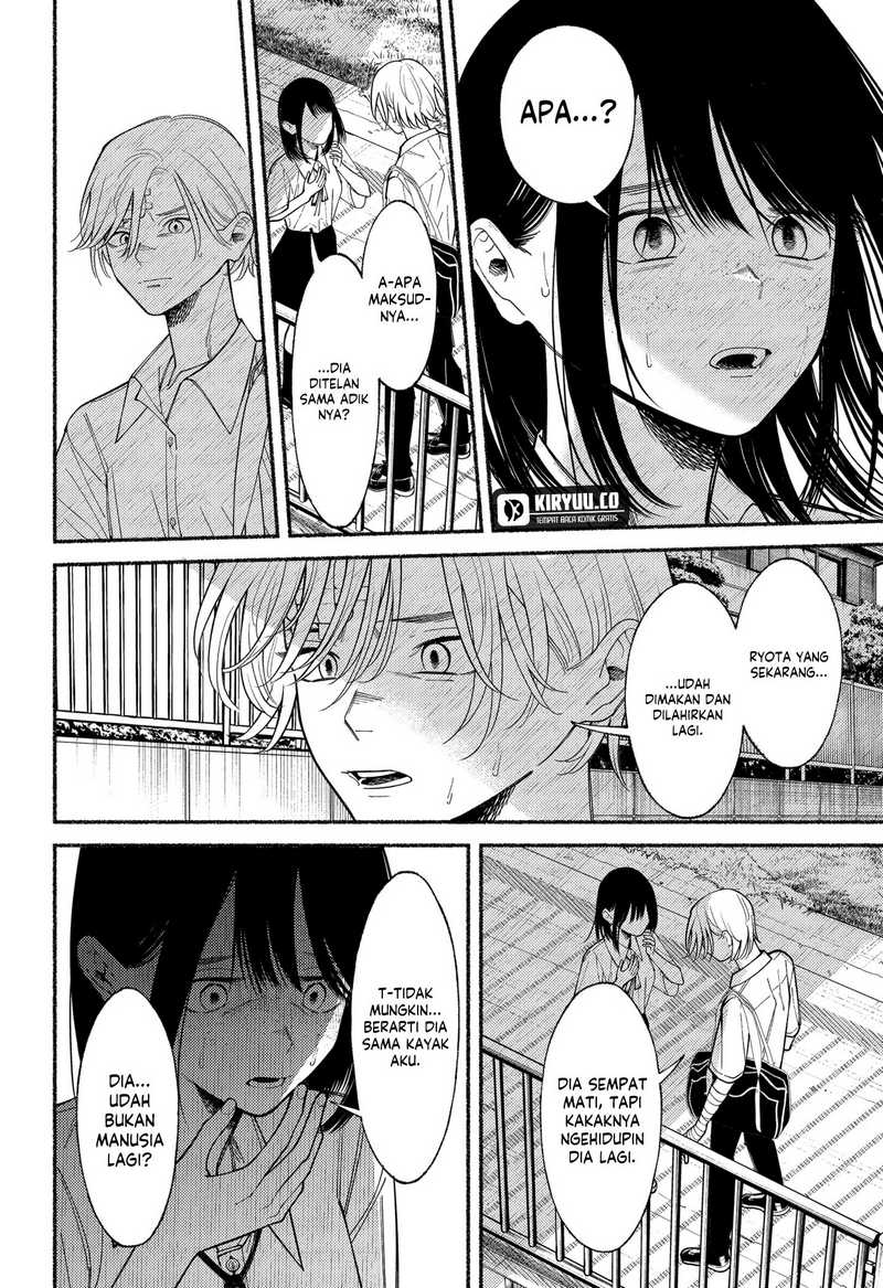 Ryota Killed His Brother Chapter 08