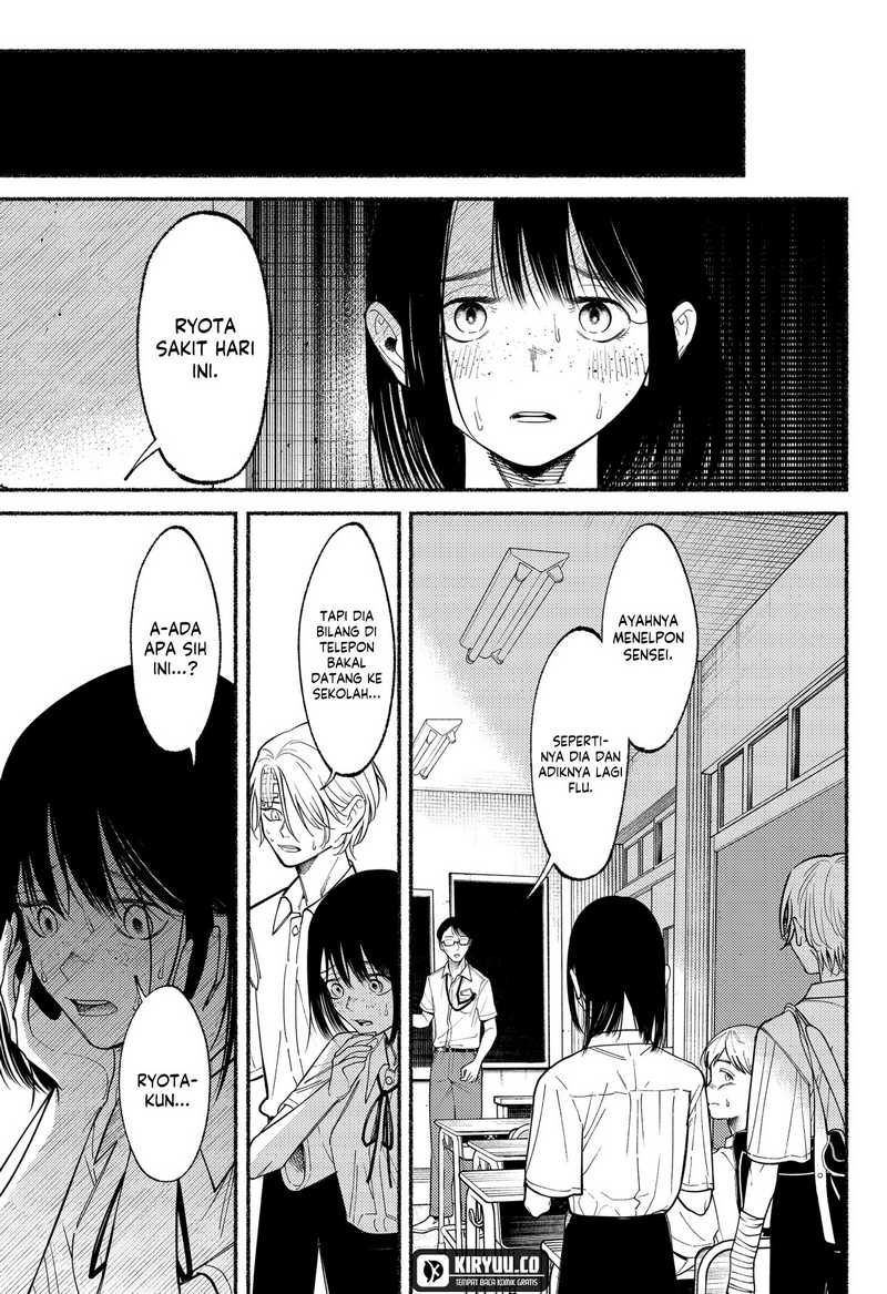 Ryota Killed His Brother Chapter 08