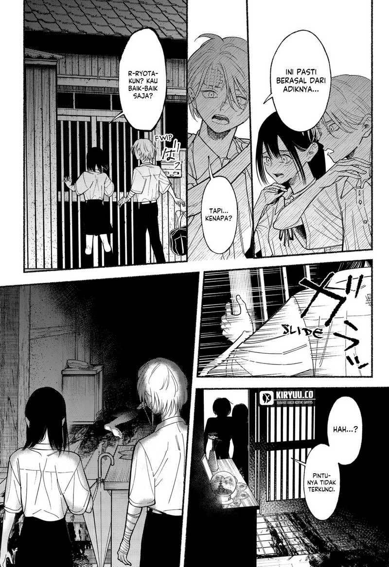 Ryota Killed His Brother Chapter 08