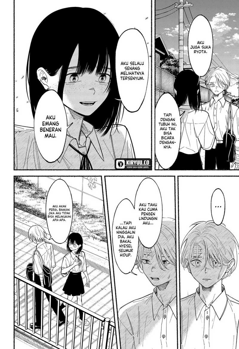 Ryota Killed His Brother Chapter 08