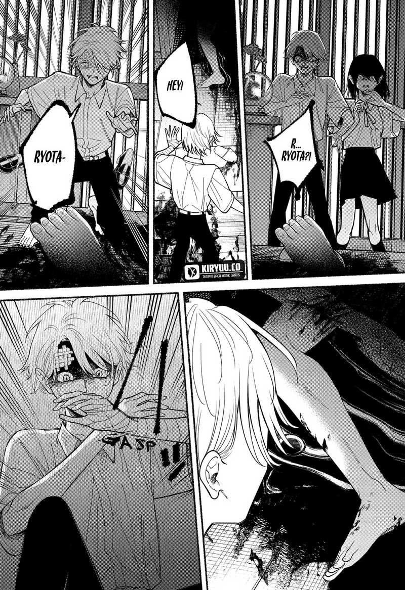 Ryota Killed His Brother Chapter 08