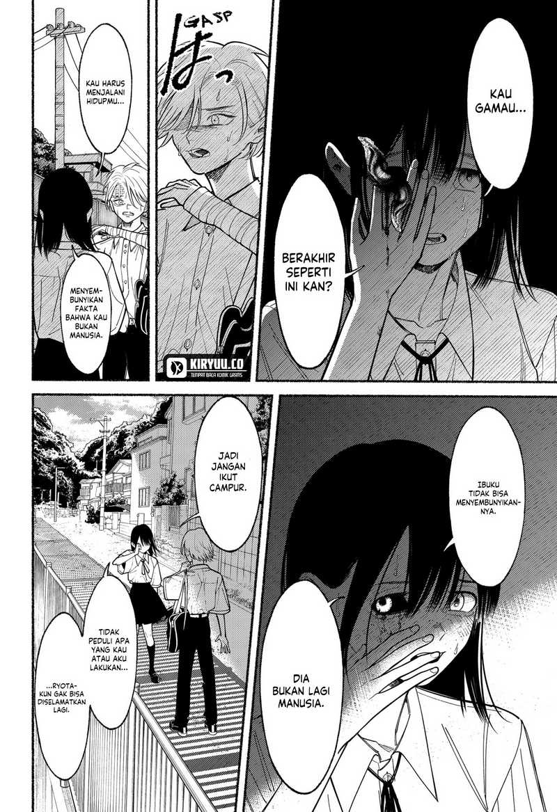 Ryota Killed His Brother Chapter 08