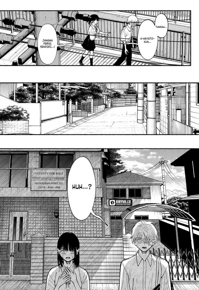 Ryota Killed His Brother Chapter 08