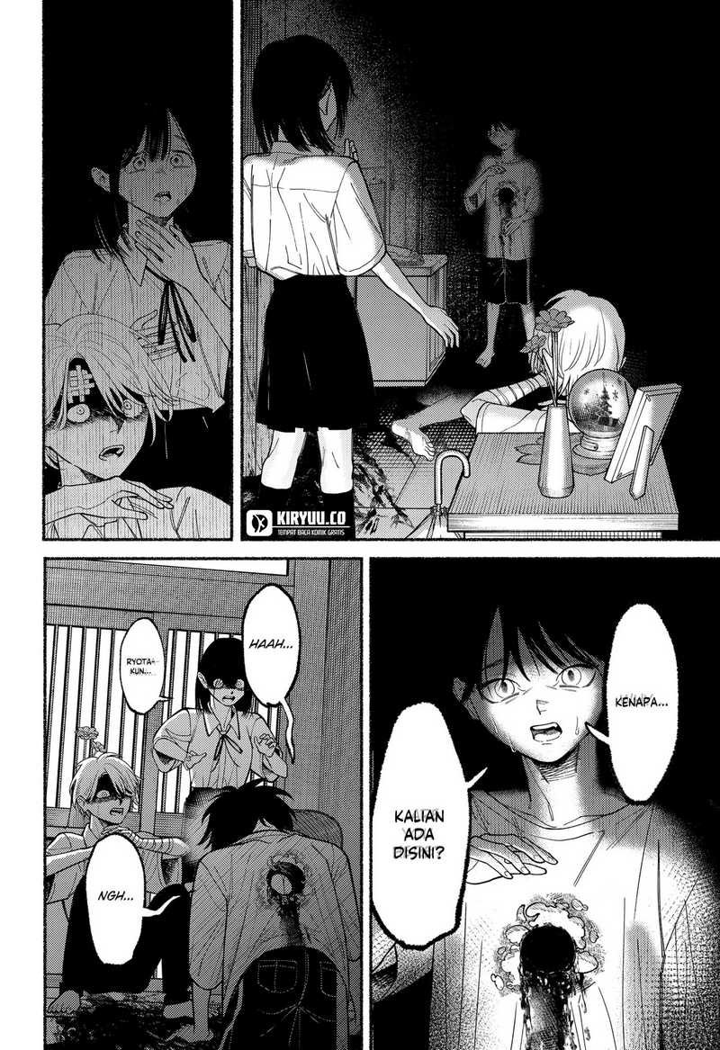 Ryota Killed His Brother Chapter 08
