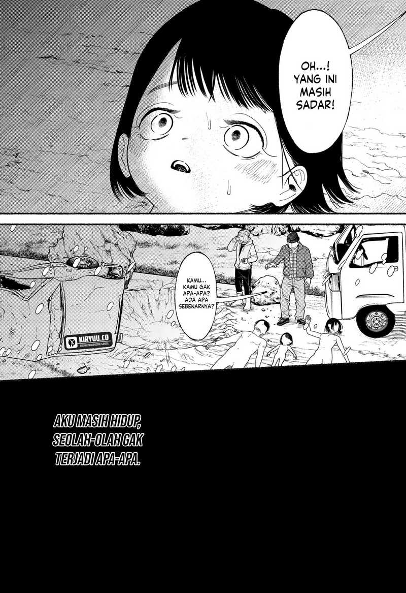 Ryota Killed His Brother Chapter 08