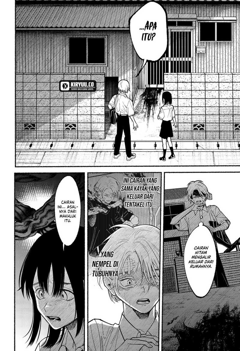 Ryota Killed His Brother Chapter 08