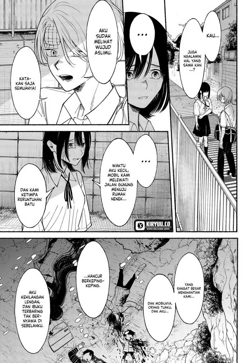 Ryota Killed His Brother Chapter 08