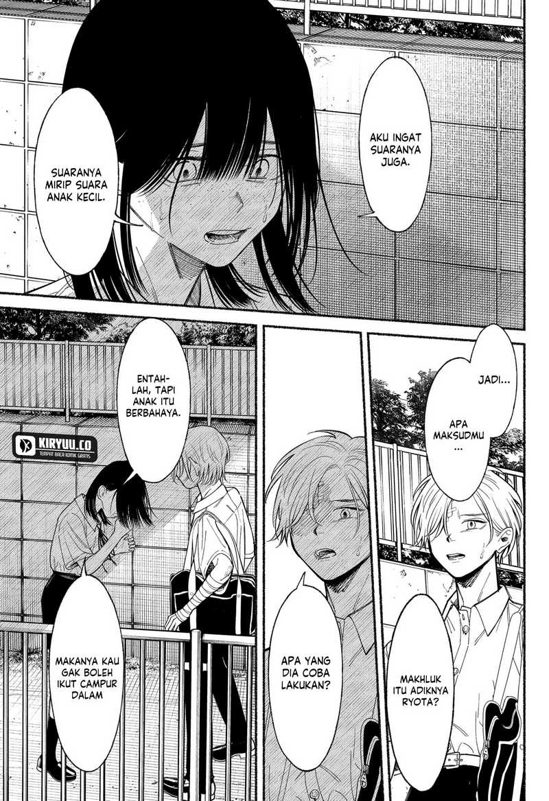 Ryota Killed His Brother Chapter 08