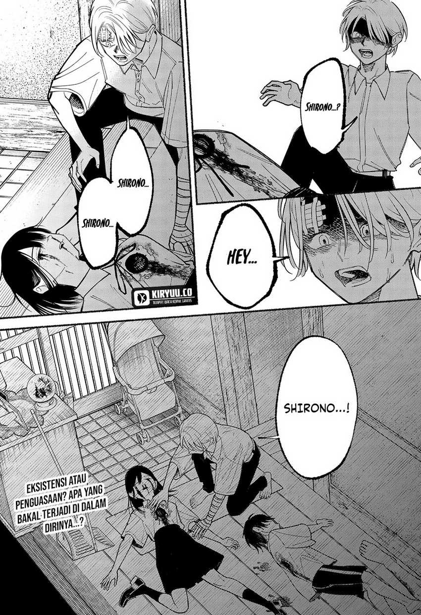 Ryota Killed His Brother Chapter 09