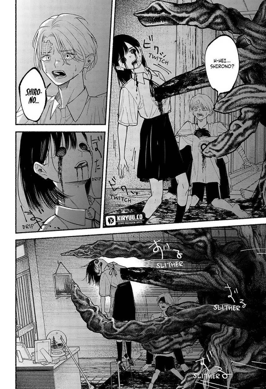 Ryota Killed His Brother Chapter 09
