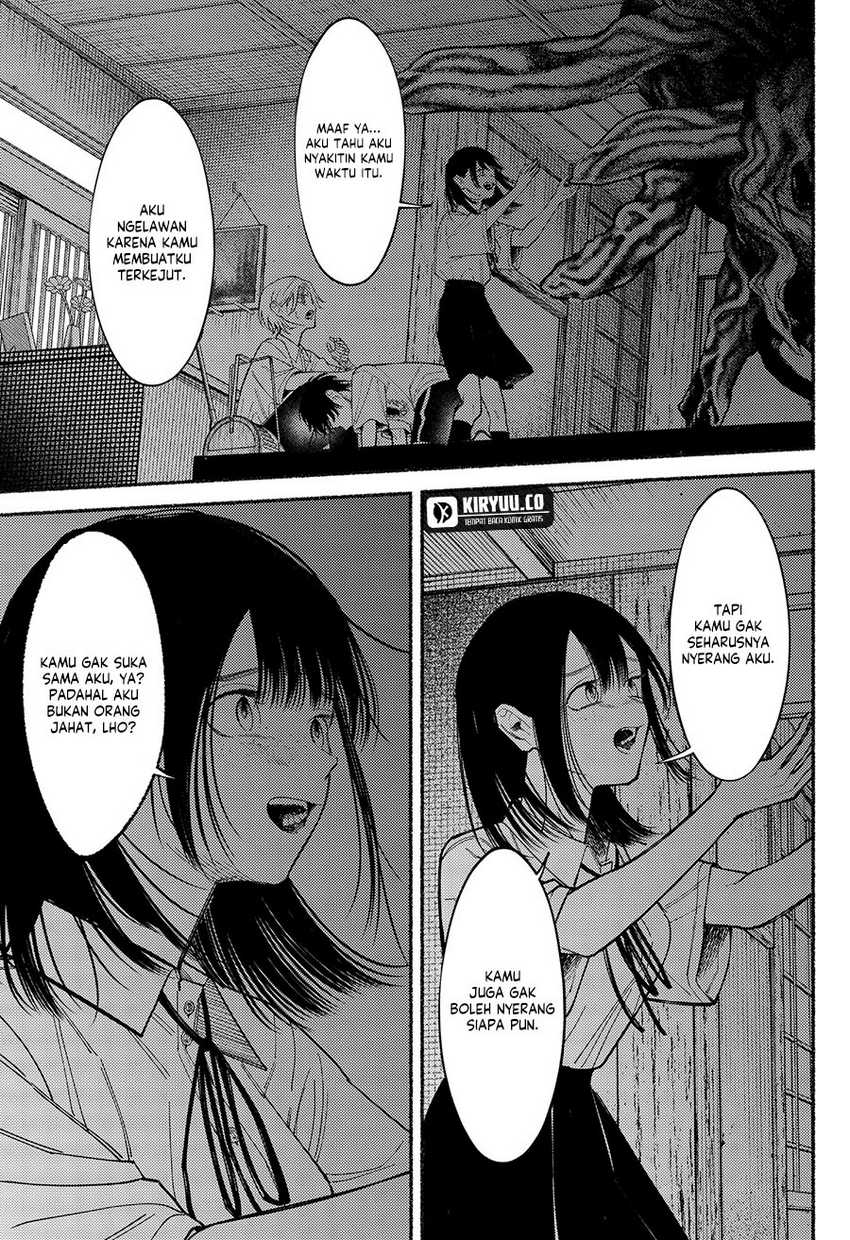Ryota Killed His Brother Chapter 09