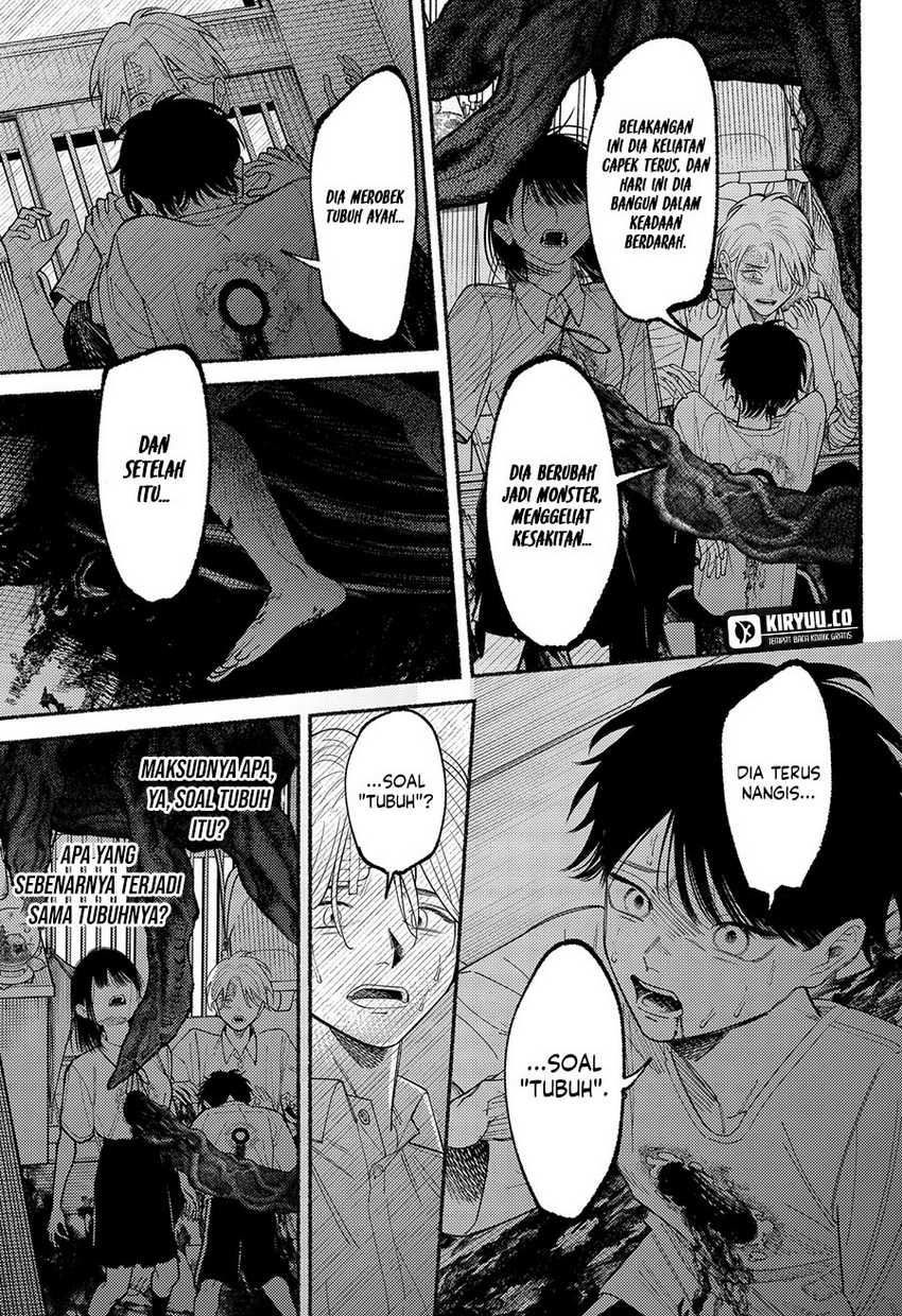 Ryota Killed His Brother Chapter 09