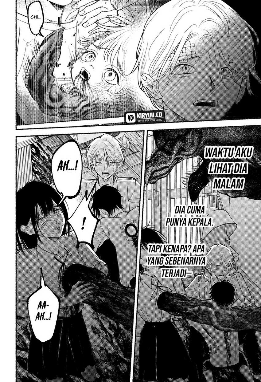 Ryota Killed His Brother Chapter 09