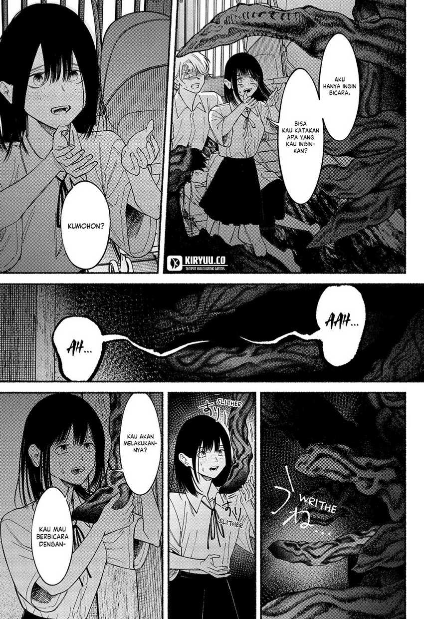 Ryota Killed His Brother Chapter 09