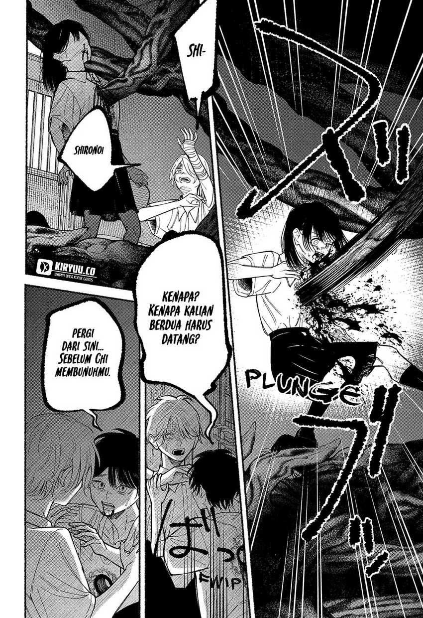 Ryota Killed His Brother Chapter 09