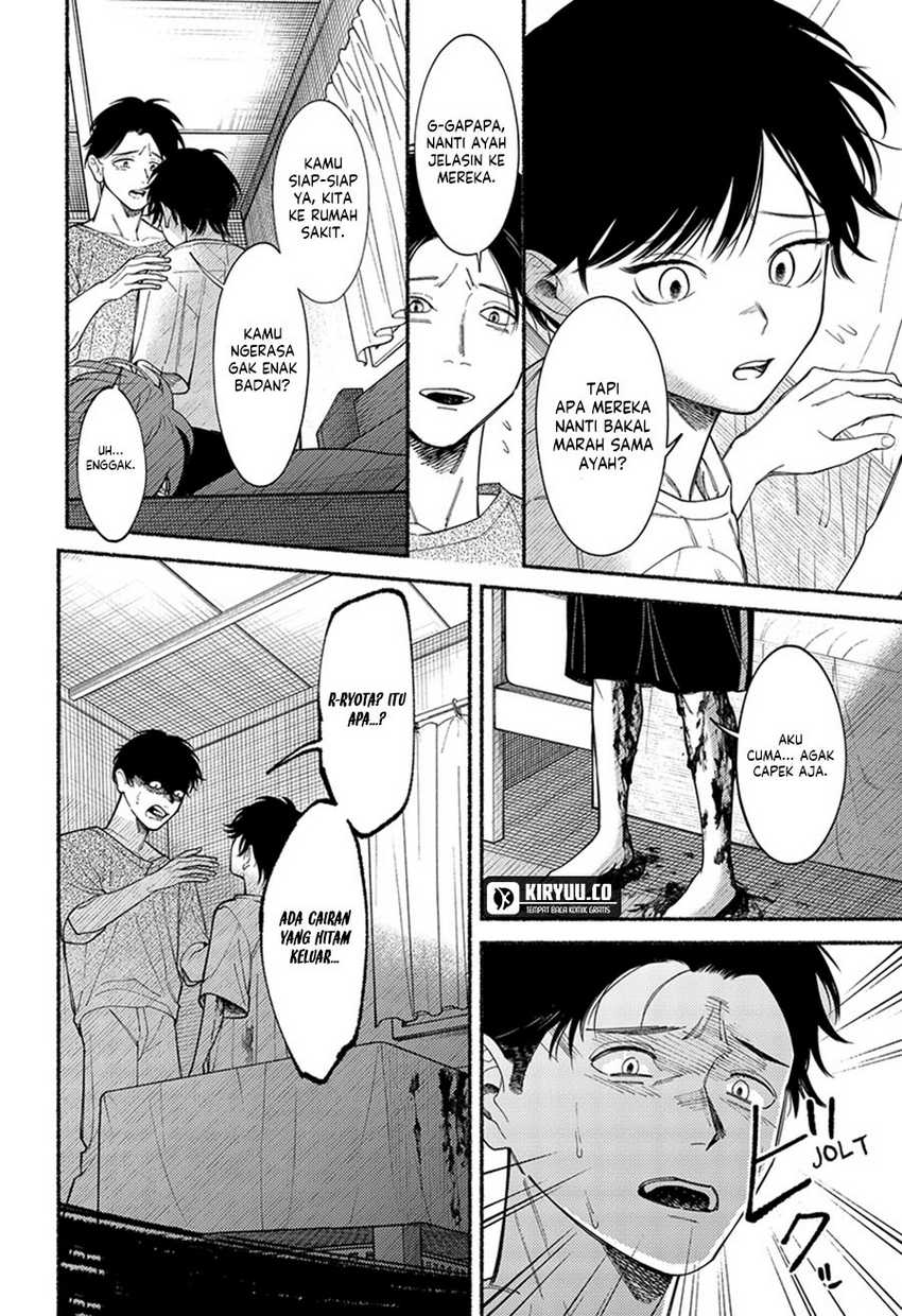 Ryota Killed His Brother Chapter 09