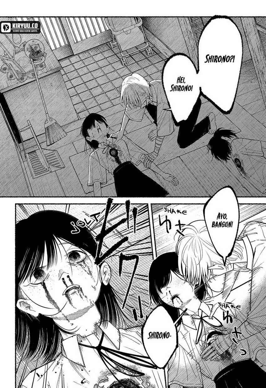 Ryota Killed His Brother Chapter 10