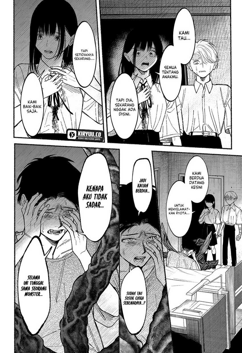 Ryota Killed His Brother Chapter 10