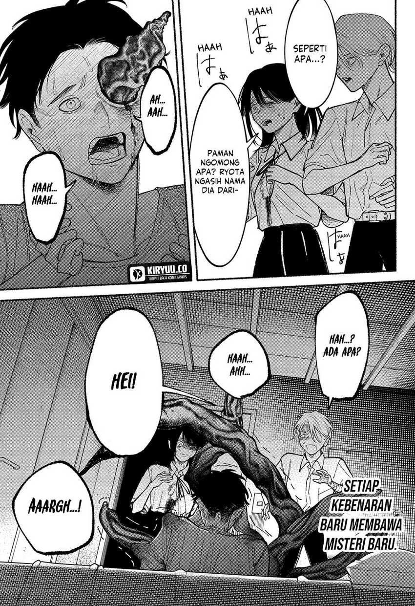 Ryota Killed His Brother Chapter 10