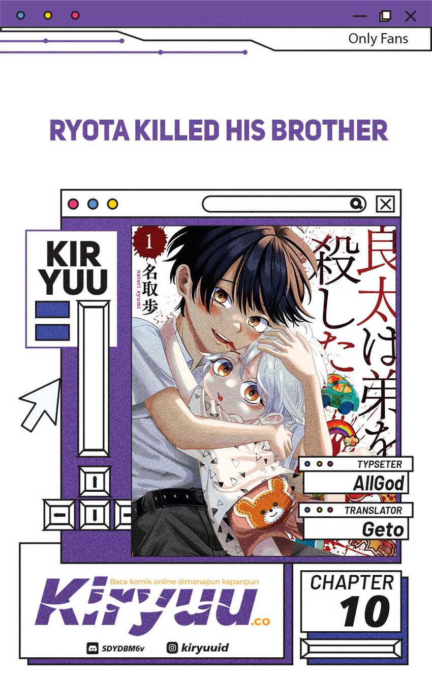 Ryota Killed His Brother Chapter 10